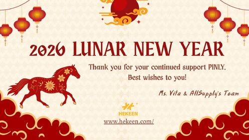 Lunar New Year Celebration 2026